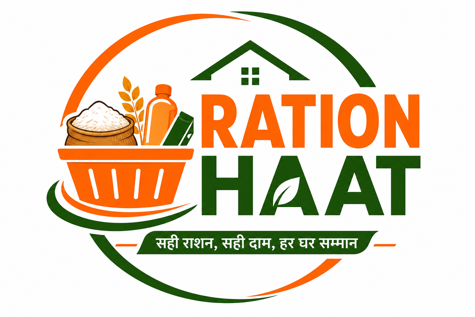 Ration Haat